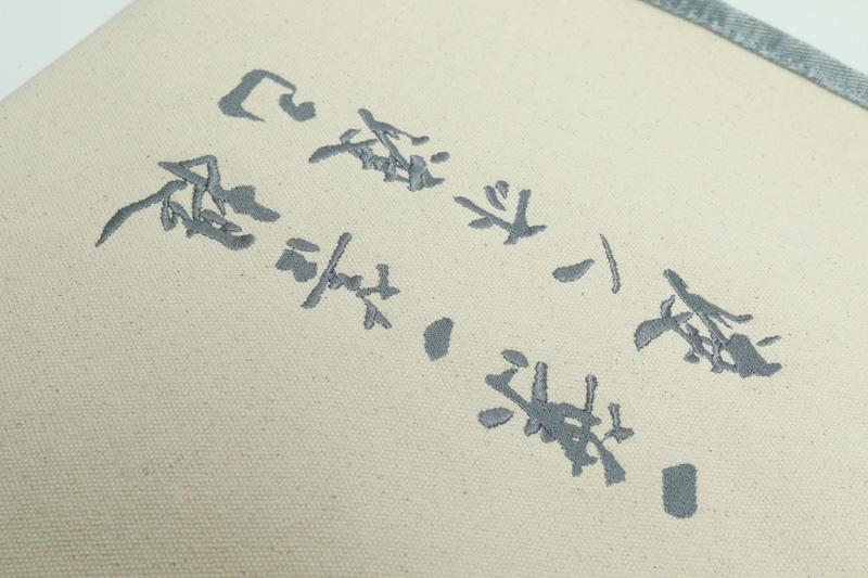 589A3877.jpg