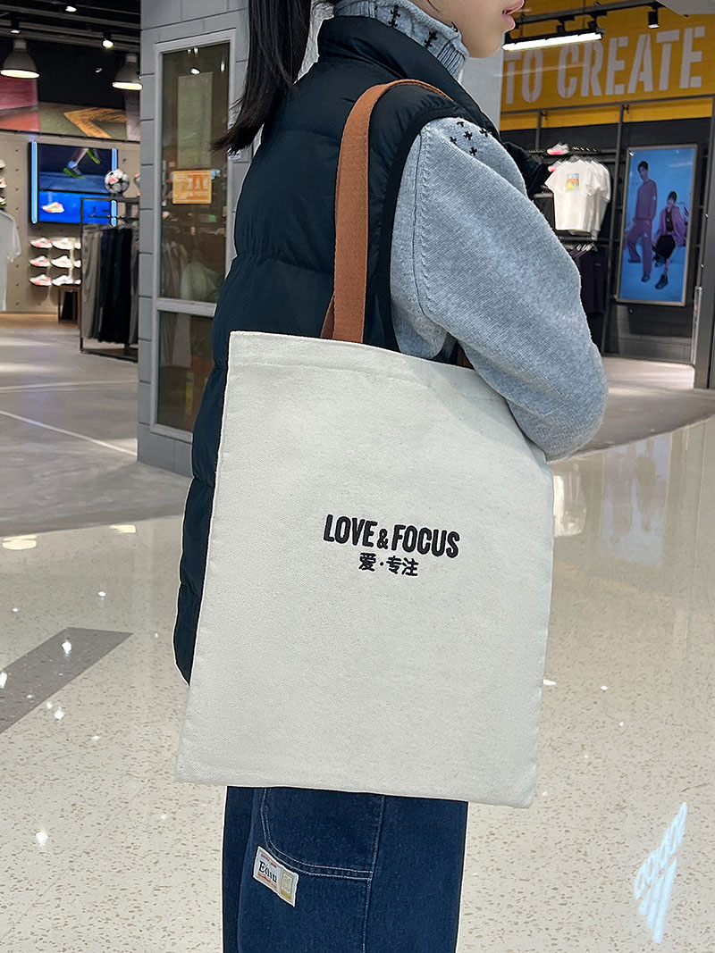 Canvas bag-LOVE&FOCUS-01 (4).jpg 