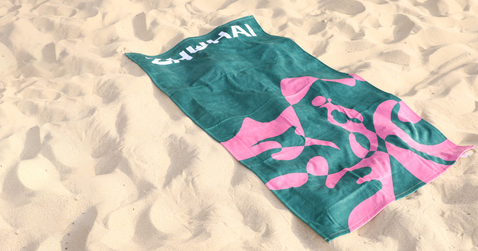 Gahumi-FAQ-towel.jpg