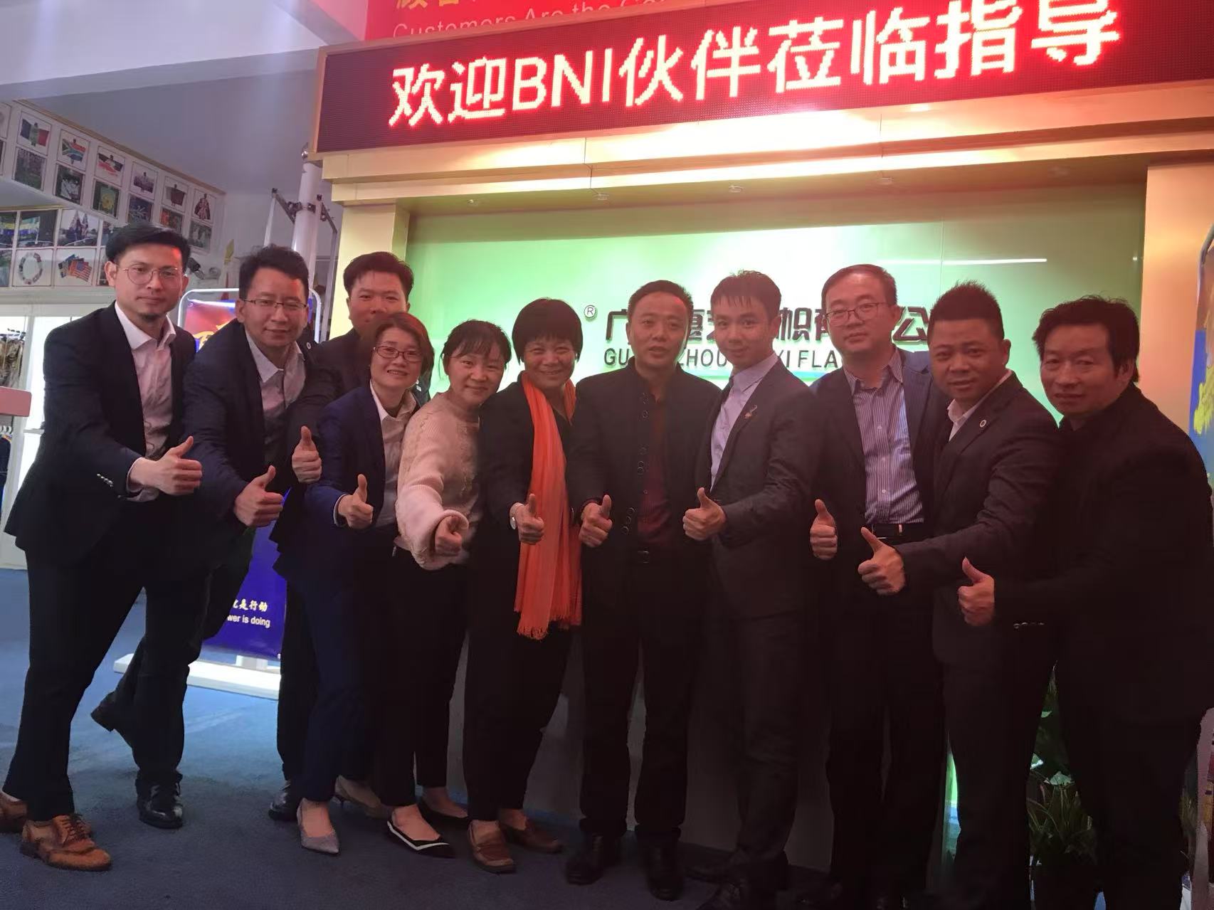 微信图片_20250812172348.jpg