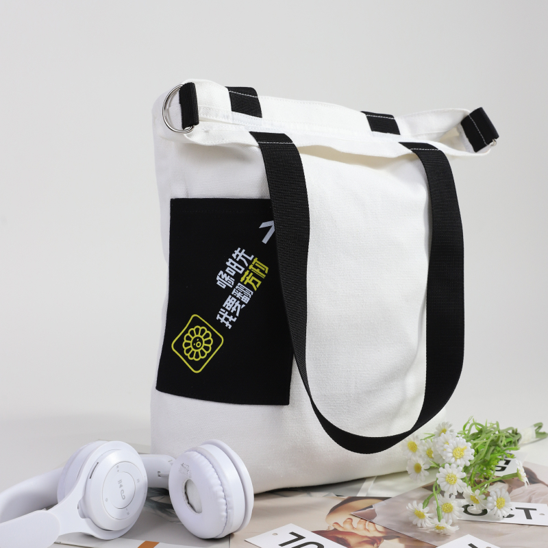 16OZ Cotton Sideless Bottomless Canvas Bag