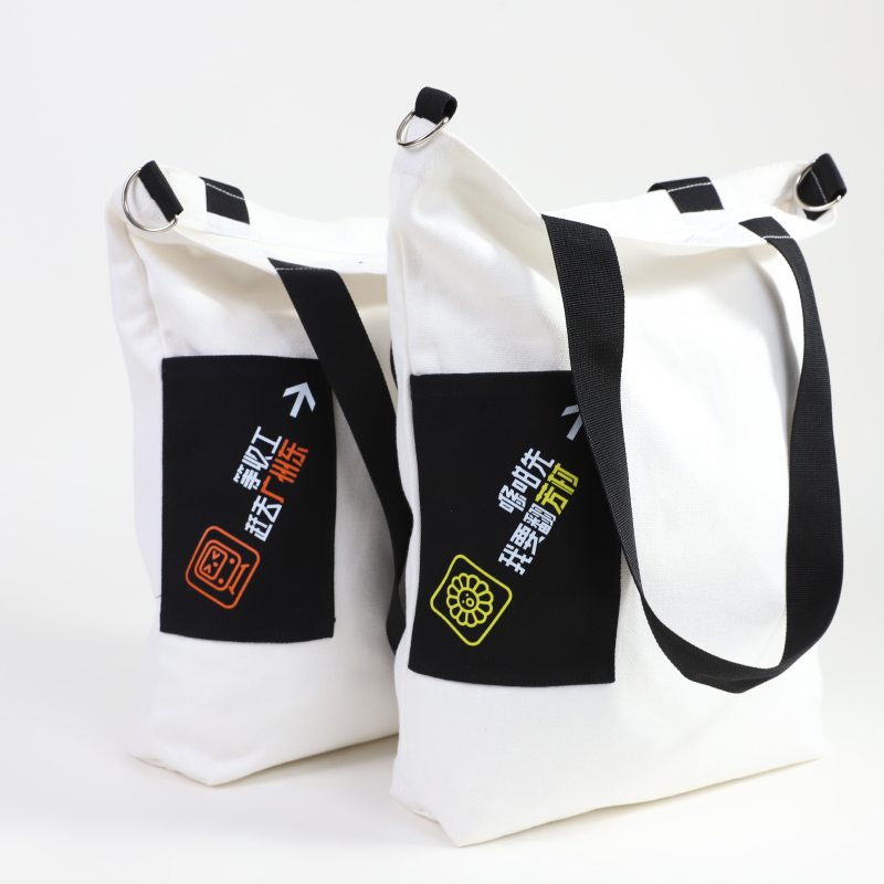 16OZ Cotton Sideless Bottomless Canvas Bag