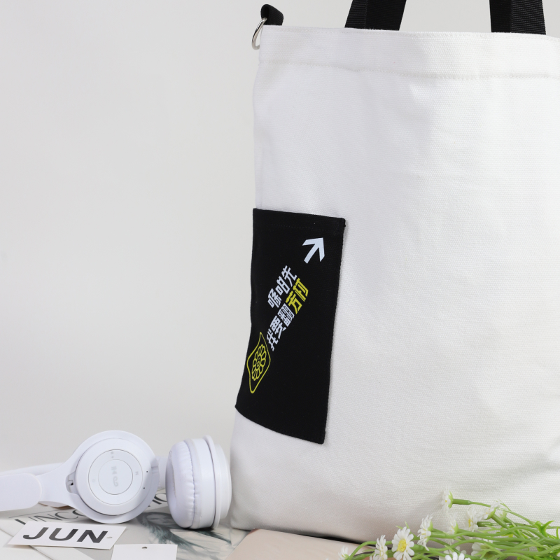 16OZ Cotton Sideless Bottomless Canvas Bag