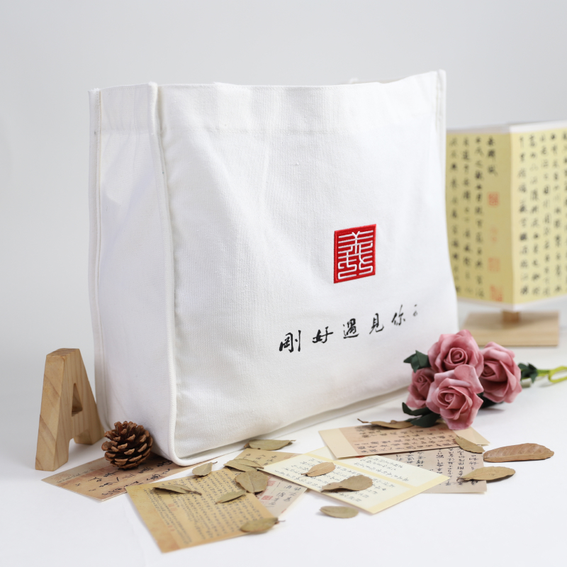 16OZ Side with Bottom Canvas Bag