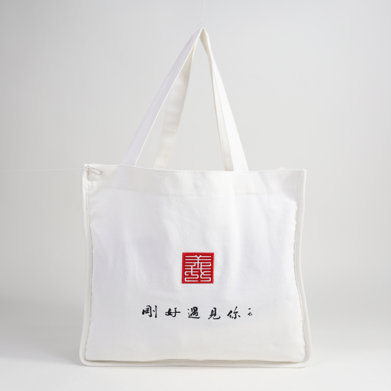 16OZ Side with Bottom Canvas Bag