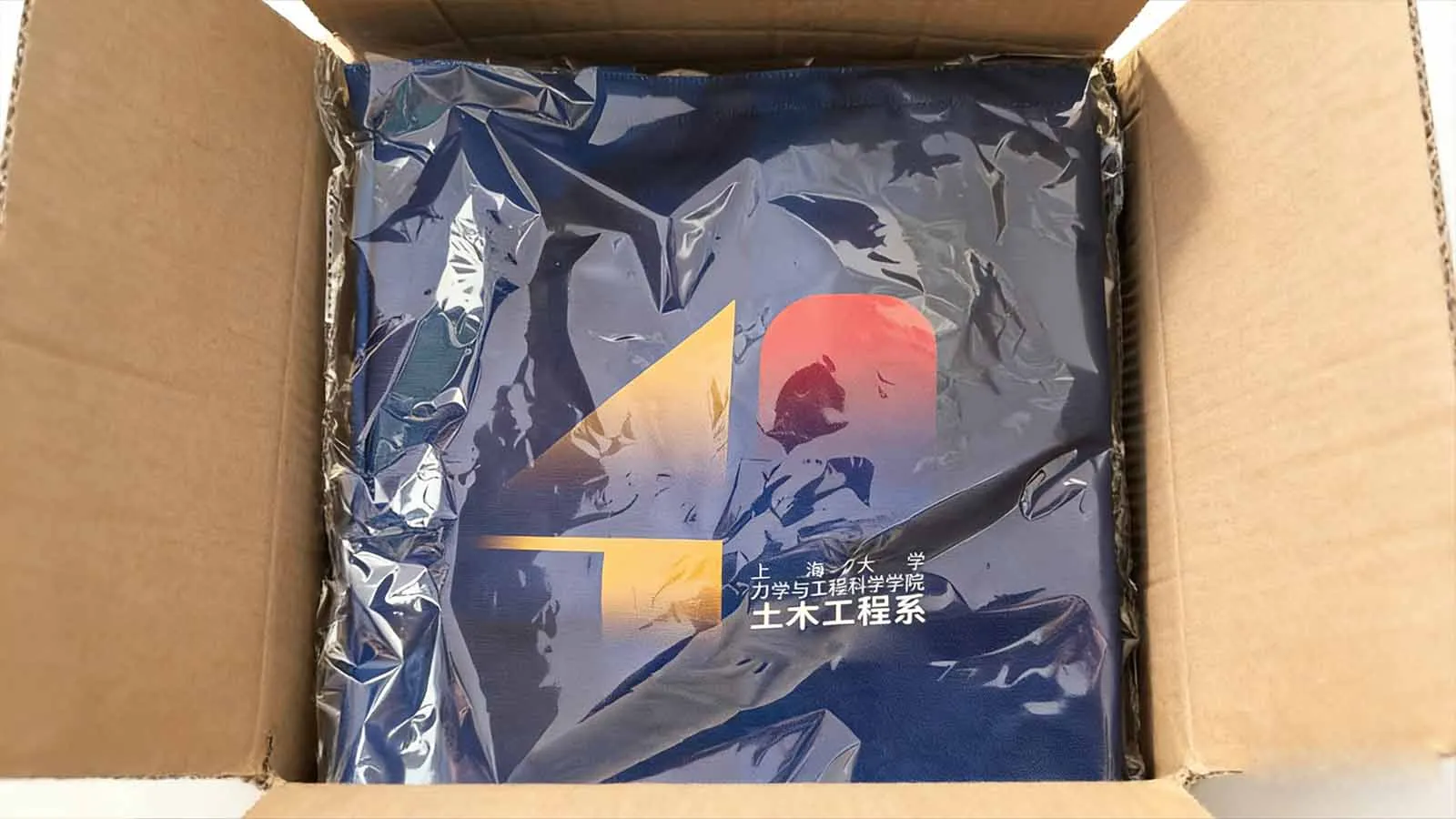 Shanghai University Custom Canvas Bags: Precision & Speed from Gahumi
