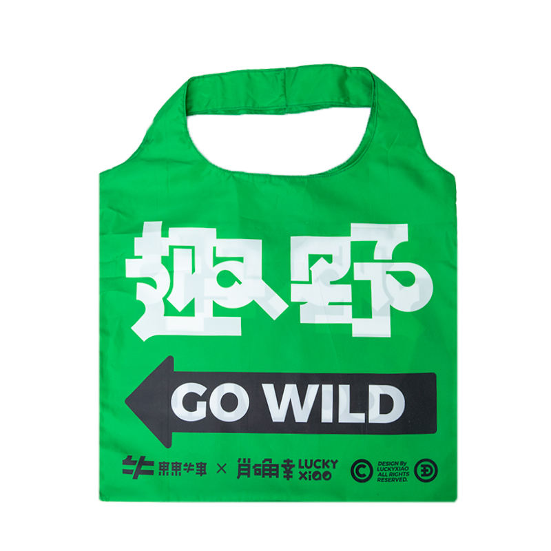 Original Design Waterproof Recycle Polyester Nylon Folding Shopping Bag