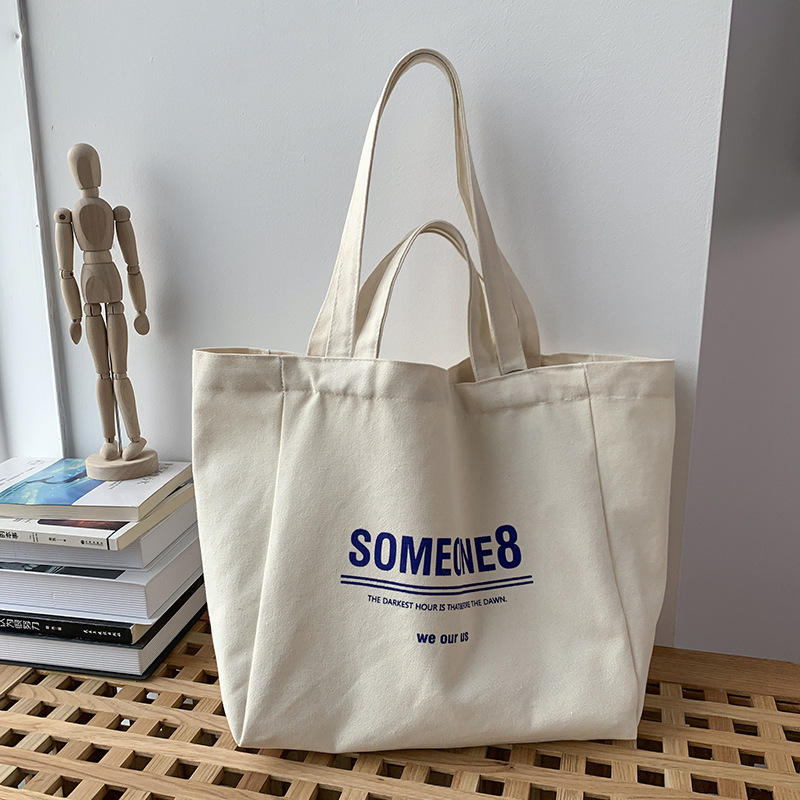 Large Capacity Custom Canvas Shoulder Messenger Bag For Shopping