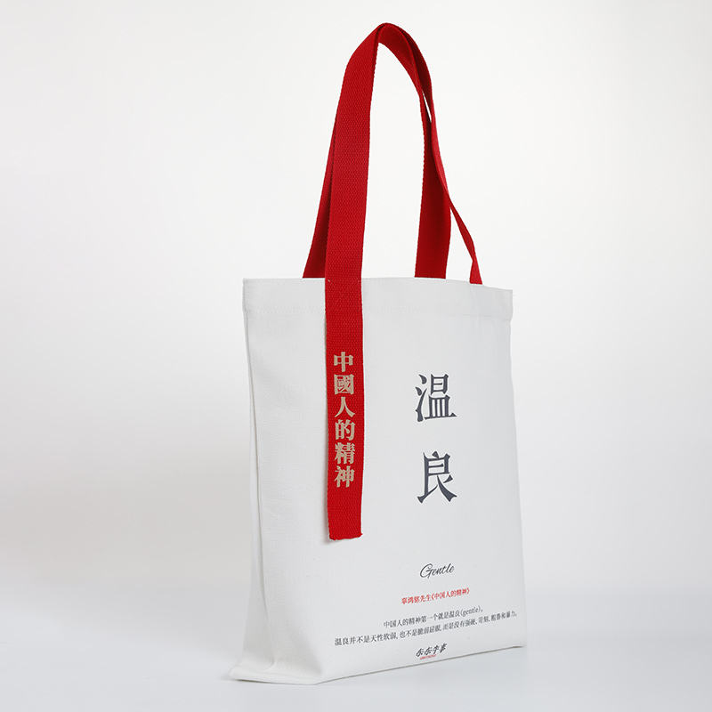 Large Capacity Organic Reusable Cotton Canvas Bag Custom Logo Shopping Bag