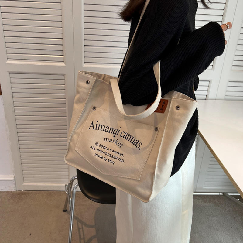 Wholesale reusable Cotton Shopping Bags With Printed Custom Logo