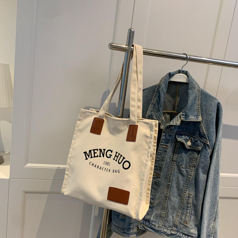 Large Capacity Custom Logo Shopping Bag Fashion Retro Style Portable Canvas Bag