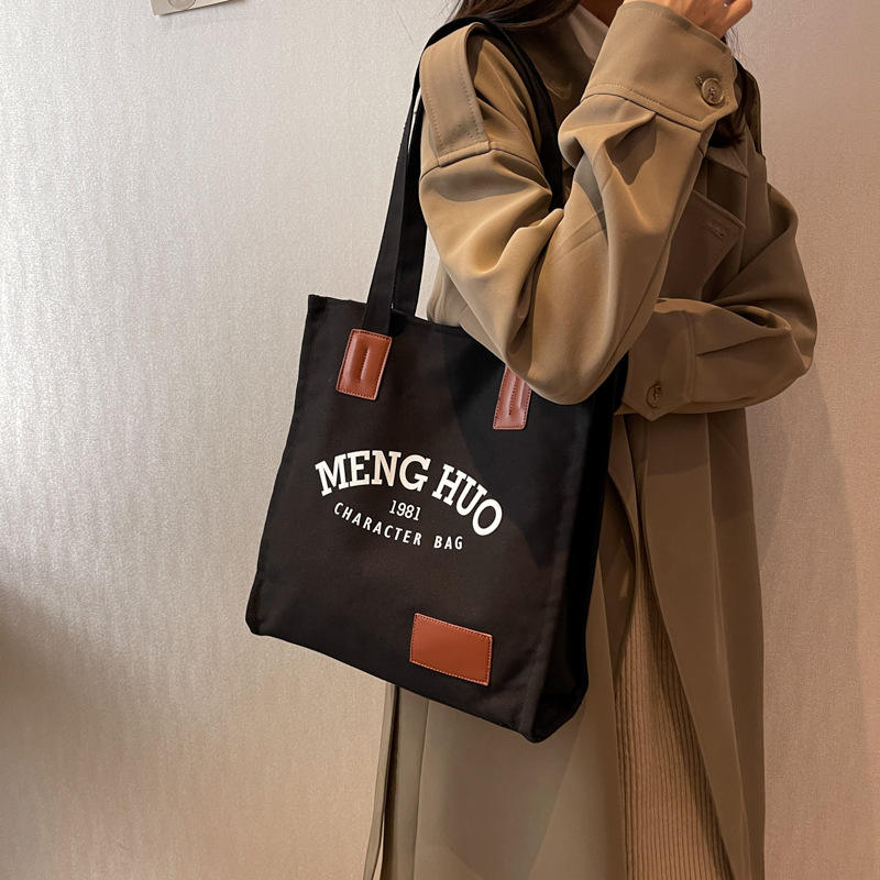 Large Capacity Custom Logo Shopping Bag Fashion Retro Style Portable Canvas Bag