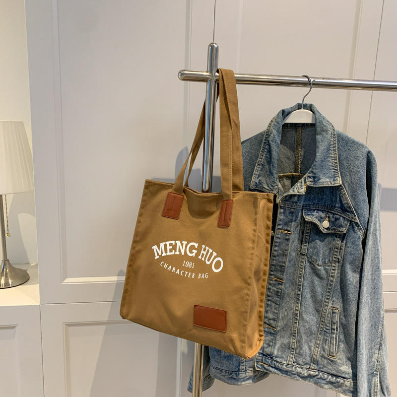 Large Capacity Custom Logo Shopping Bag Fashion Retro Style Portable Canvas Bag