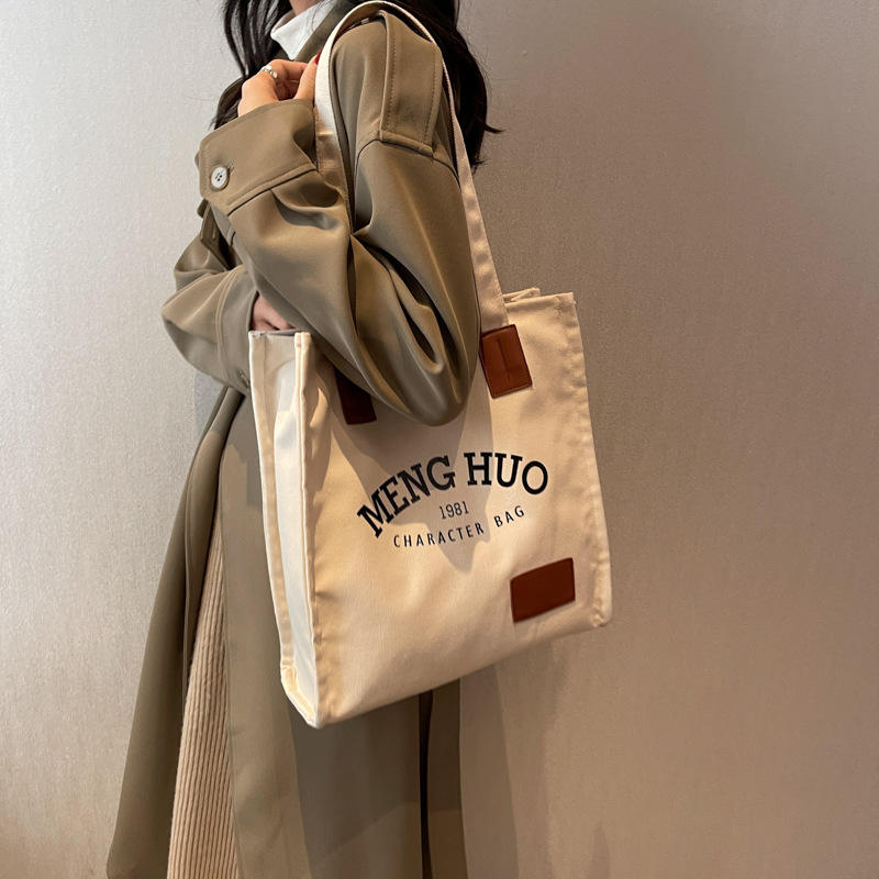 Large Capacity Custom Logo Shopping Bag Fashion Retro Style Portable Canvas Bag