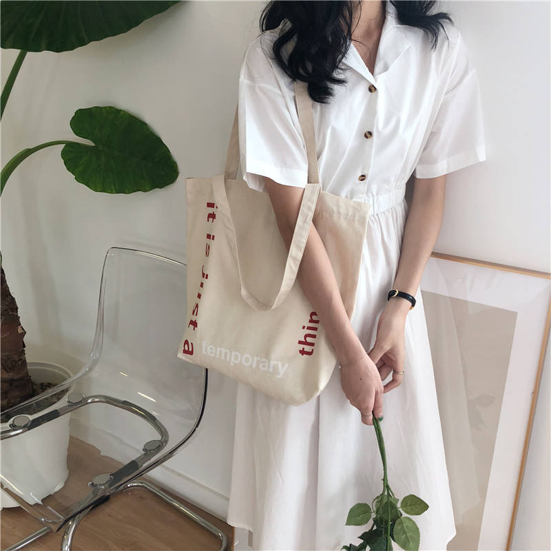 Customizable Cotton Grocery Tote Bag Eco Friendly