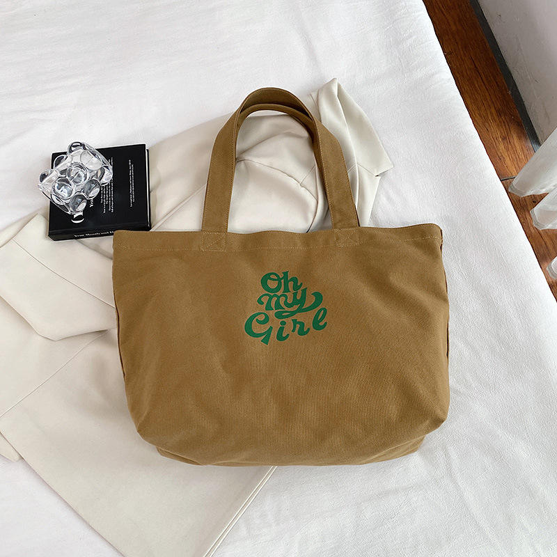 Customized Reusable Gift Shopping Bags With Logos For Business