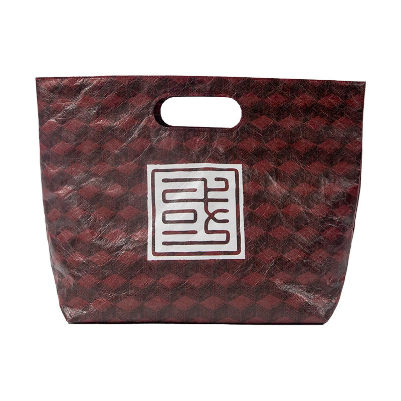 Custom Vintage Kraft Square Bottom Paper Gift Bags With Handles China
