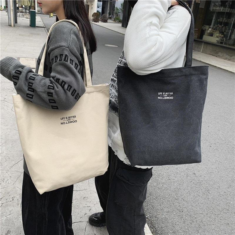 Wholesale Custom Foldable Shopping Bags Logo Printed