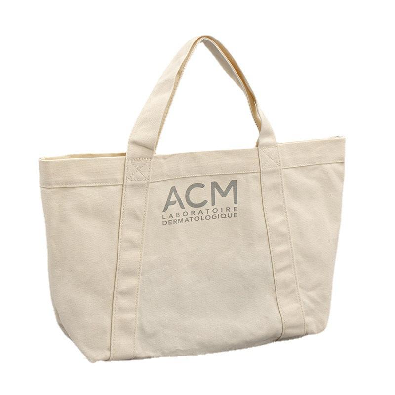 Manufacturers Supply Custom Logo Hand-held Canvas Bags Creative Gift Cotton Bags For Advertising
