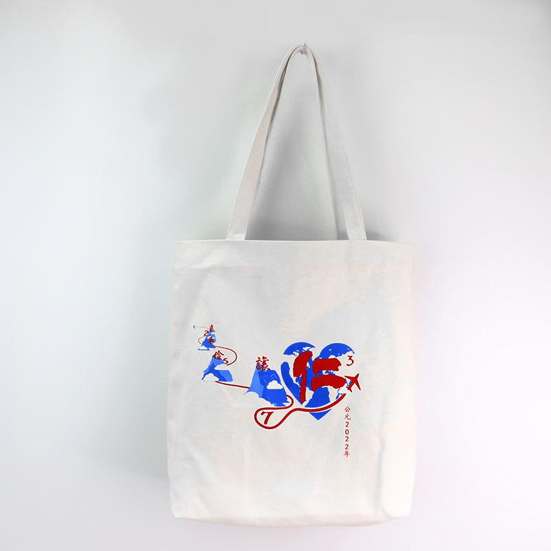 Factory Custom Shopping Bags Wholesale Bags With Printed Logo