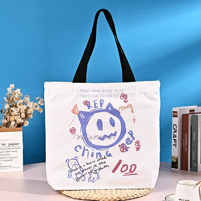 Wholesale Custom Blank Zipper Canvas Portable Shopping Bag