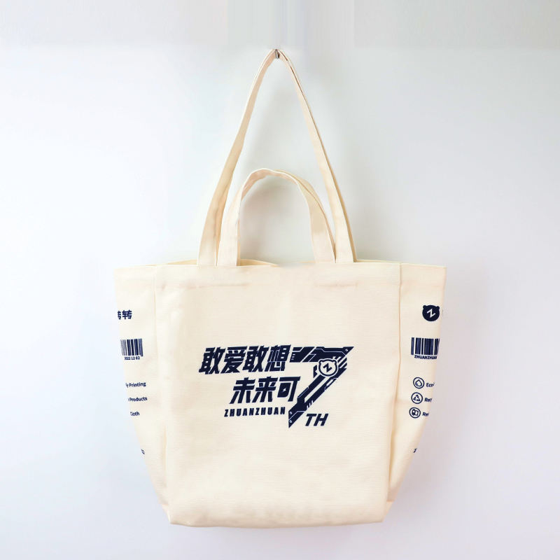 Promotion Custom Womens Natural Durable Cotton Canvas Shopping Tote Bag