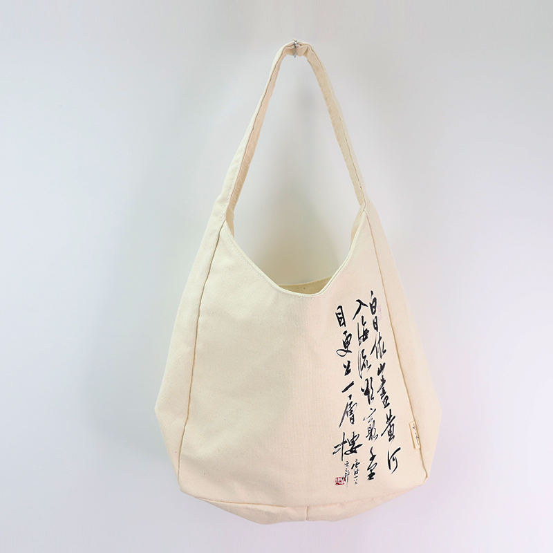 Custom Logo Printed Recyclable Plain Cotton Canvas Shopping Tote Bag For Daily Life