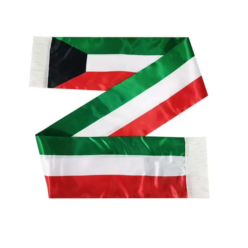 Flag of Kuwait