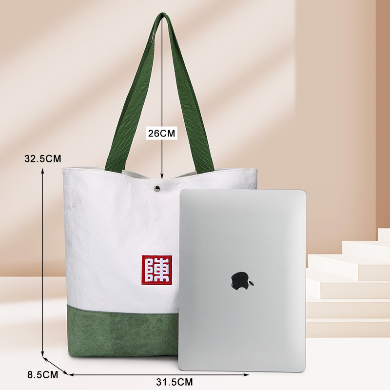 Custom Large Capacity Tyvek Tote Bag