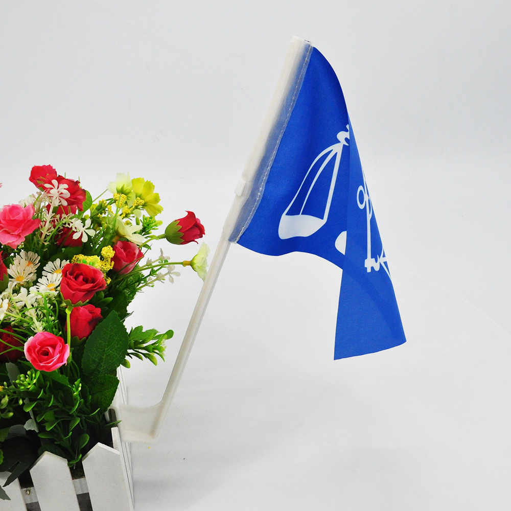 Flag of carriage