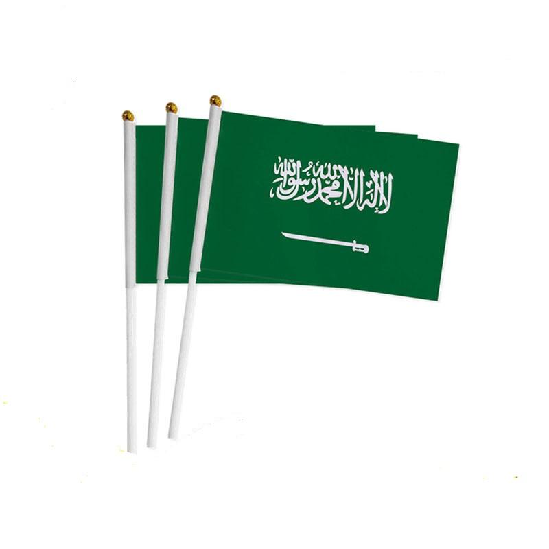 Flag of Saudi Arabia