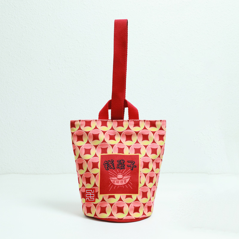 Red Money Bag – Letter