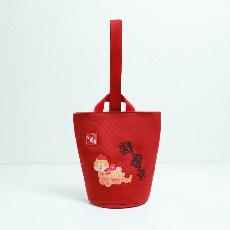 Red Money Bag
