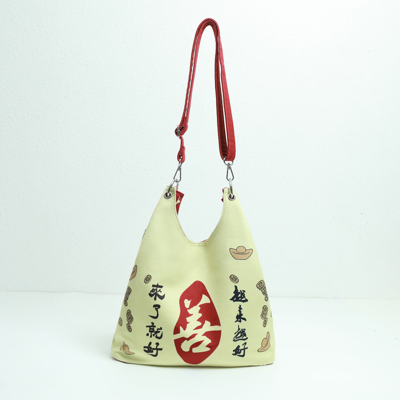 Yellow Satchel Money Bag
