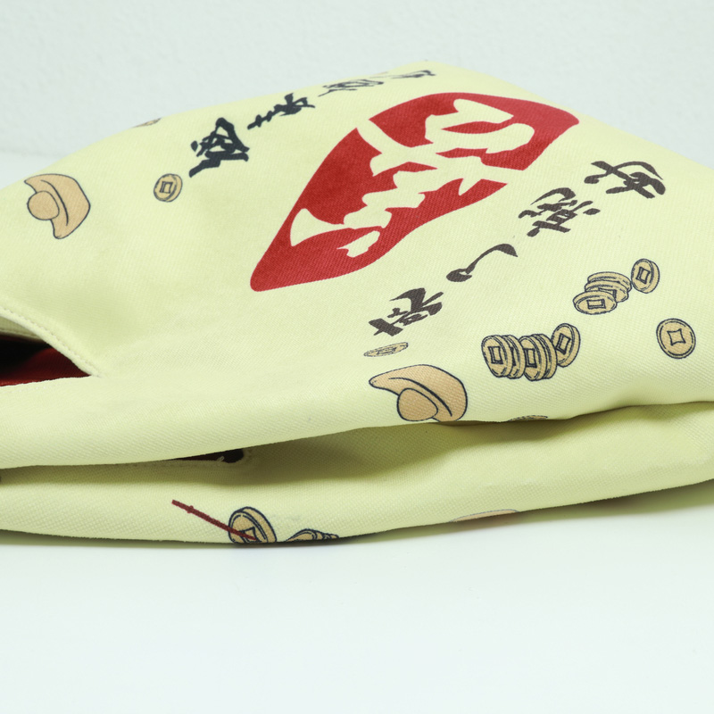 Yellow Satchel Money Bag