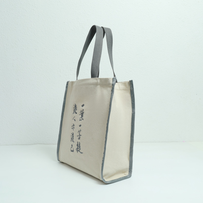 One Leaf One Bodhi Canvas Bag with Bottom and Sides