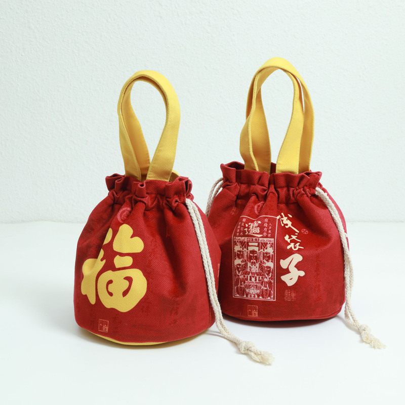 Money bag – red