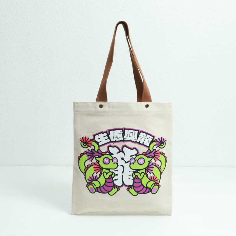 New studded wolf head – Prosperous business canvas bag