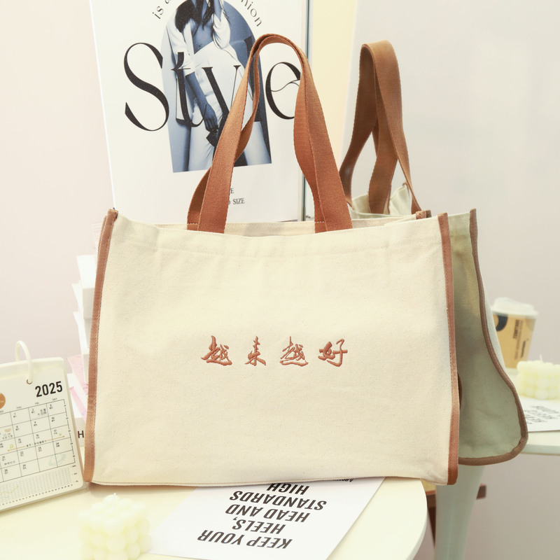 Getting better and better horizontal canvas bag