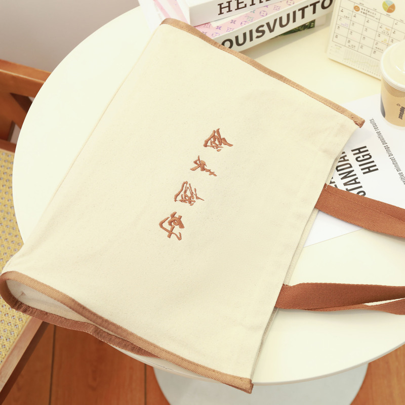 Getting better and better horizontal canvas bag