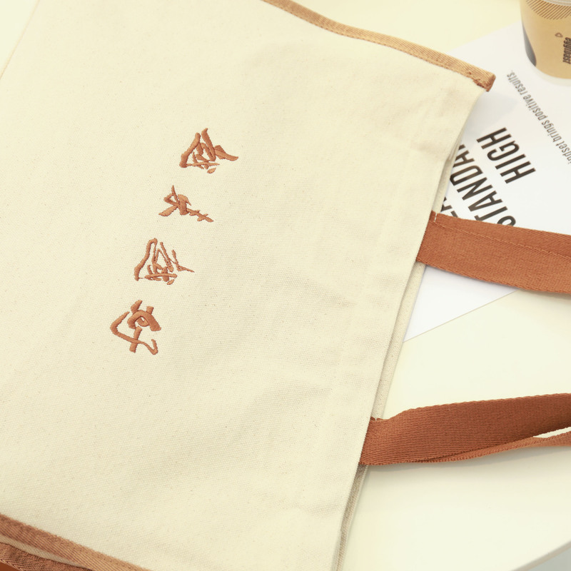 Getting better and better horizontal canvas bag