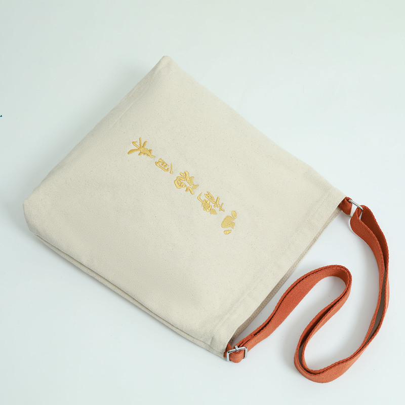 A-shaped vertical version with calm and blessed design