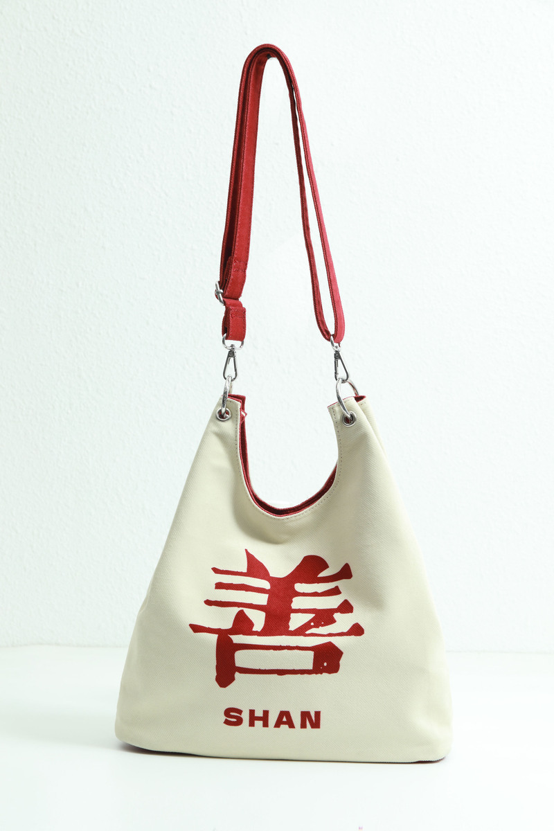 Money pouch – Kindness character