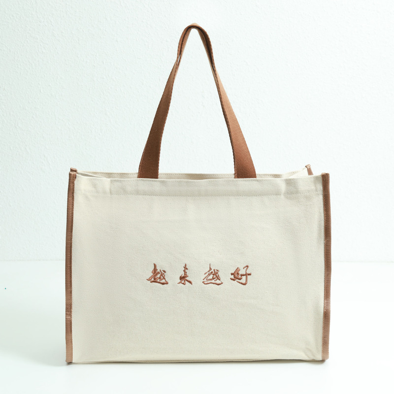 Getting better and better horizontal canvas bag