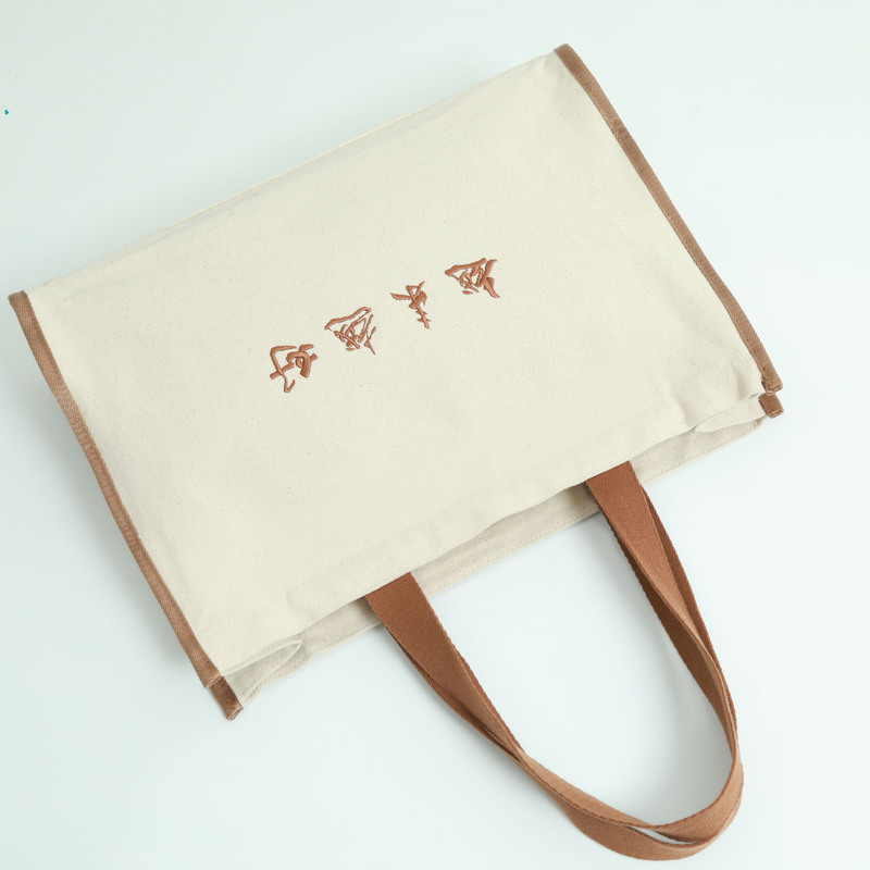 Getting better and better horizontal canvas bag