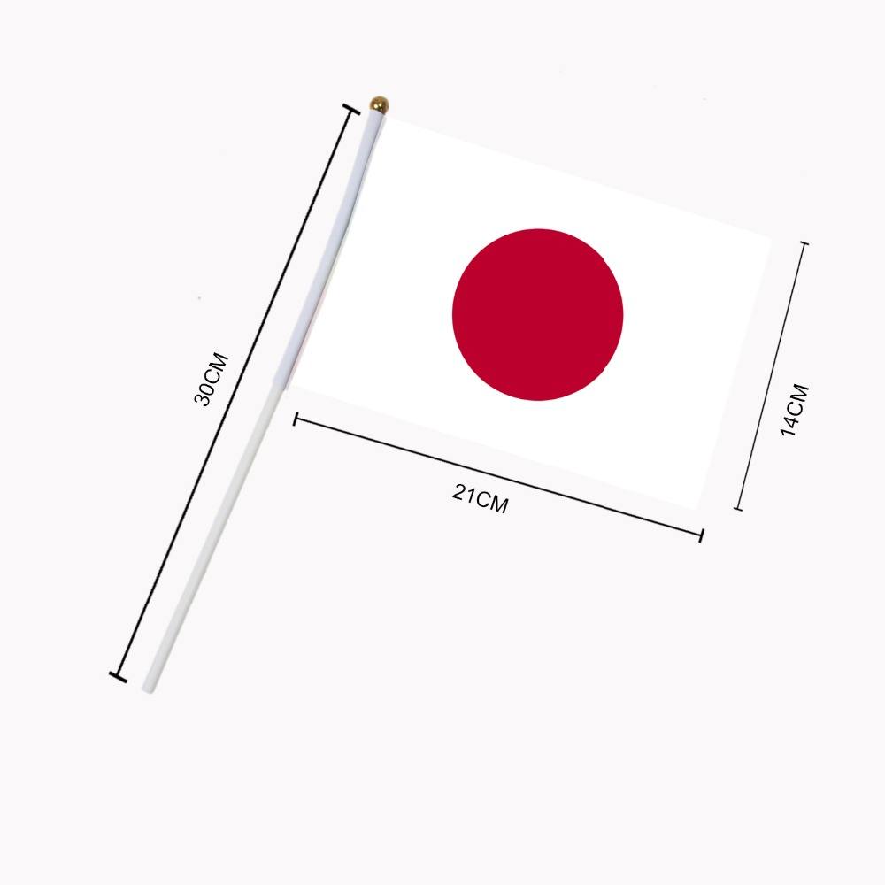 The Japanese waved the flag; Flag of Japan