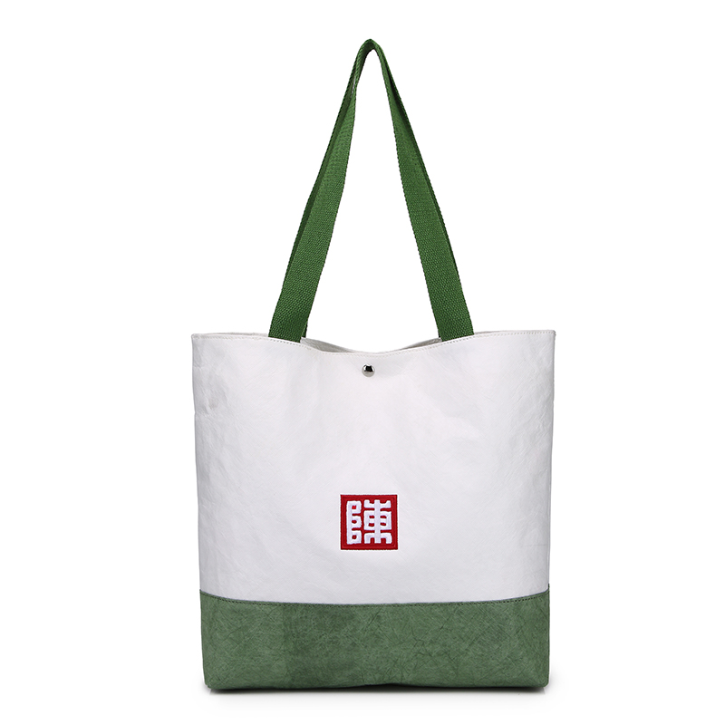 Custom Large Capacity Tyvek Tote Bag