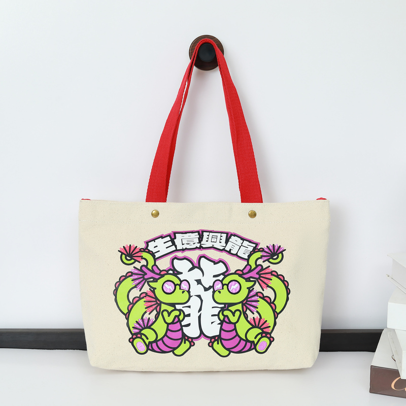 Embroidery Custom Print Canvas Tote Bag For Shopping Use