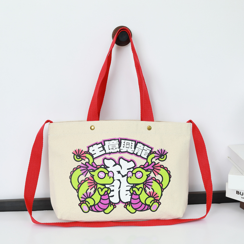 Embroidery Custom Print Canvas Tote Bag For Shopping Use