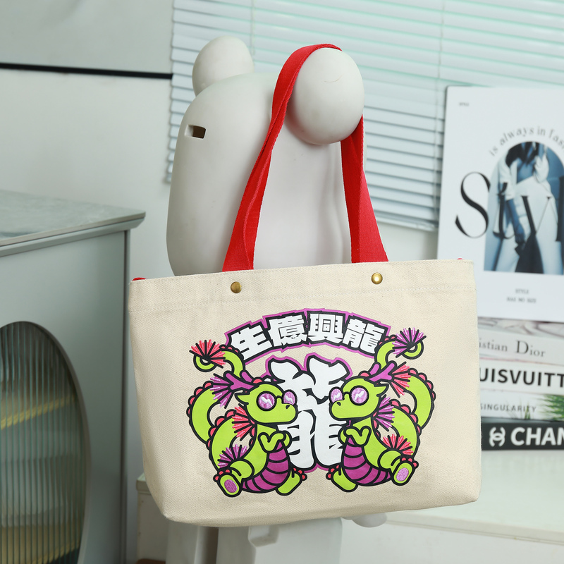 Embroidery Custom Print Canvas Tote Bag For Shopping Use